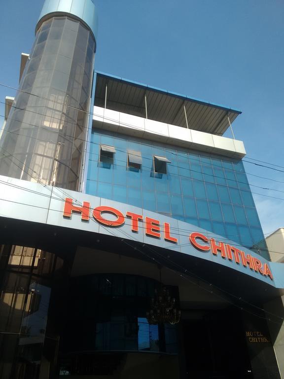 Hotel Chithra Kanyakumari Ngoại thất bức ảnh