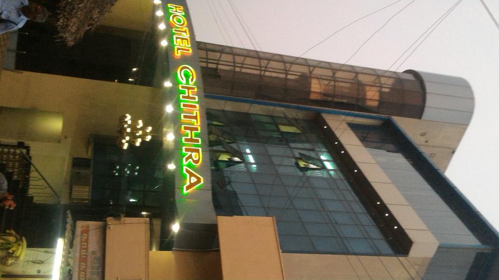 Hotel Chithra Kanyakumari Ngoại thất bức ảnh