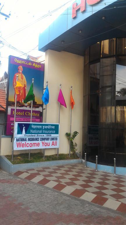 Hotel Chithra Kanyakumari Ngoại thất bức ảnh